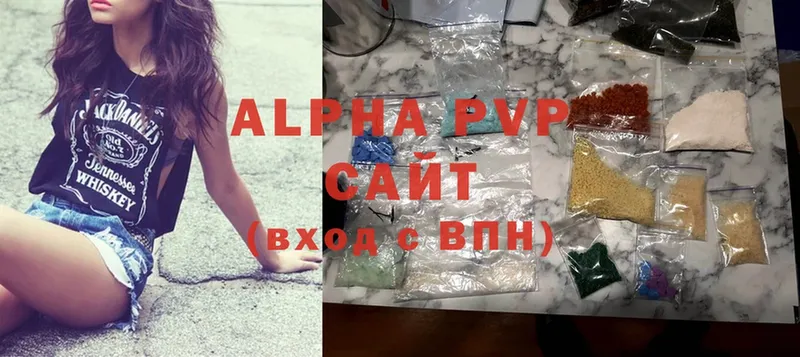 Alfa_PVP СК  MEGA зеркало  Злынка 