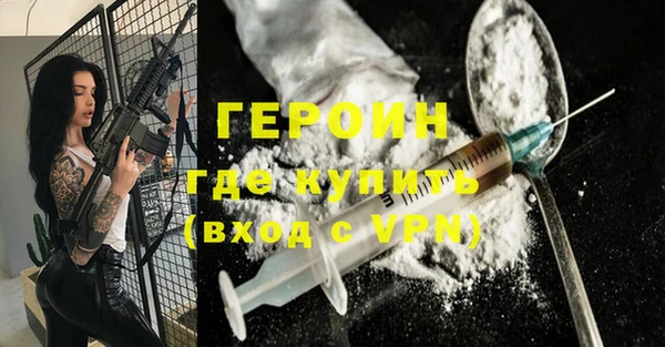 MDMA Premium VHQ Елабуга